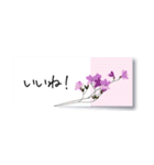 花の付箋＊ひとこと挨拶スタンプ（個別スタンプ：24）