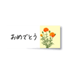花の付箋＊ひとこと挨拶スタンプ（個別スタンプ：25）