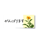 花の付箋＊ひとこと挨拶スタンプ（個別スタンプ：30）