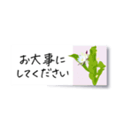 花の付箋＊ひとこと挨拶スタンプ（個別スタンプ：36）