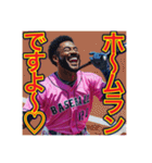 ※野球が大好きな♡ゲイの黒人男性（個別スタンプ：1）