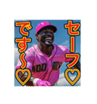 ※野球が大好きな♡ゲイの黒人男性（個別スタンプ：2）