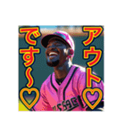 ※野球が大好きな♡ゲイの黒人男性（個別スタンプ：3）