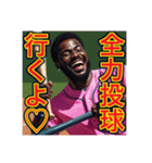 ※野球が大好きな♡ゲイの黒人男性（個別スタンプ：6）
