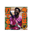 ※野球が大好きな♡ゲイの黒人男性（個別スタンプ：7）