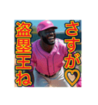 ※野球が大好きな♡ゲイの黒人男性（個別スタンプ：8）
