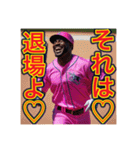 ※野球が大好きな♡ゲイの黒人男性（個別スタンプ：10）