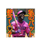 ※野球が大好きな♡ゲイの黒人男性（個別スタンプ：18）