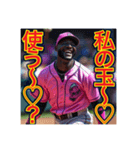 ※野球が大好きな♡ゲイの黒人男性（個別スタンプ：19）