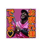 ※野球が大好きな♡ゲイの黒人男性（個別スタンプ：22）