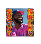 ※野球が大好きな♡ゲイの黒人男性（個別スタンプ：23）
