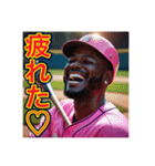 ※野球が大好きな♡ゲイの黒人男性（個別スタンプ：25）
