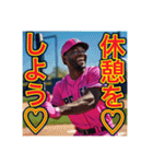 ※野球が大好きな♡ゲイの黒人男性（個別スタンプ：26）