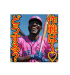 ※野球が大好きな♡ゲイの黒人男性（個別スタンプ：29）