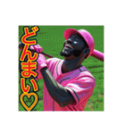 ※野球が大好きな♡ゲイの黒人男性（個別スタンプ：31）