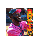 ※野球が大好きな♡ゲイの黒人男性（個別スタンプ：34）