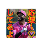 ※野球が大好きな♡ゲイの黒人男性（個別スタンプ：39）