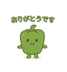 【爆笑】癒やされる可愛い野菜の面白い台詞（個別スタンプ：6）