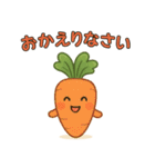 【爆笑】癒やされる可愛い野菜の面白い台詞（個別スタンプ：12）