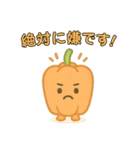 【爆笑】癒やされる可愛い野菜の面白い台詞（個別スタンプ：20）