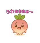【爆笑】癒やされる可愛い野菜の面白い台詞（個別スタンプ：40）