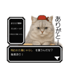 もふもふクエスト（ペルシャ猫の冒険）（個別スタンプ：6）