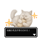 もふもふクエスト（ペルシャ猫の冒険）（個別スタンプ：7）