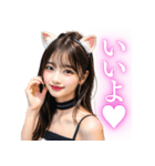 猫耳美女の大人の誘惑（個別スタンプ：16）
