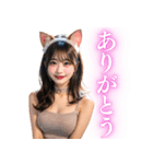 猫耳美女の大人の誘惑（個別スタンプ：27）
