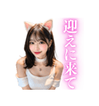 猫耳美女の大人の誘惑（個別スタンプ：35）