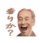 ご飯行きたい時に使える偉人スタンプ（個別スタンプ：9）