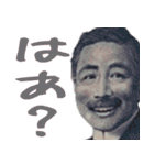 ご飯行きたい時に使える偉人スタンプ（個別スタンプ：37）
