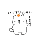 あほねこスタンプ 秋（個別スタンプ：7）