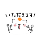 あほねこスタンプ 秋（個別スタンプ：9）
