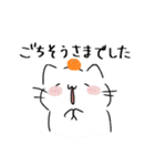 あほねこスタンプ 秋（個別スタンプ：10）