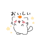 あほねこスタンプ 秋（個別スタンプ：11）