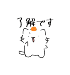あほねこスタンプ 秋（個別スタンプ：13）