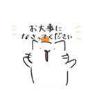 あほねこスタンプ 秋（個別スタンプ：14）