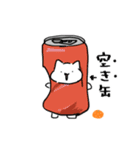 あほねこスタンプ 秋（個別スタンプ：15）