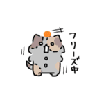あほねこスタンプ 秋（個別スタンプ：19）