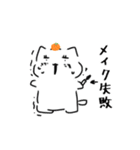 あほねこスタンプ 秋（個別スタンプ：20）