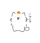 あほねこスタンプ 秋（個別スタンプ：21）