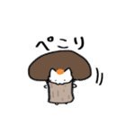 あほねこスタンプ 秋（個別スタンプ：24）