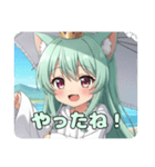 日傘で暑さ対策ばっちりみなみちゃん（個別スタンプ：2）