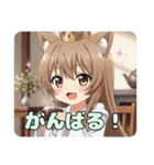 日傘で暑さ対策ばっちりみなみちゃん（個別スタンプ：5）