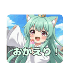 日傘で暑さ対策ばっちりみなみちゃん（個別スタンプ：7）