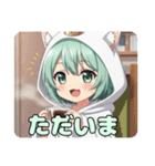 日傘で暑さ対策ばっちりみなみちゃん（個別スタンプ：8）