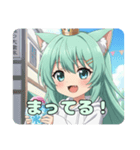 日傘で暑さ対策ばっちりみなみちゃん（個別スタンプ：9）