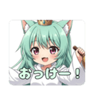 日傘で暑さ対策ばっちりみなみちゃん（個別スタンプ：11）