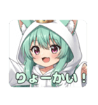 日傘で暑さ対策ばっちりみなみちゃん（個別スタンプ：12）